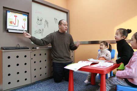 如何正確的給孩子選擇英語培訓班