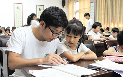 孩子學習好不好？小學真的太重要了！